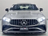 2022 Mercedes-Benz CLS-Class CLS53 Sedan for sale, Japanese used car export - photo 10 of 24 | GULJI TRADERS
