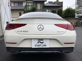 2022 Mercedes-Benz CLS-Class CLS450 Sport Sedan for sale, Japanese used car export - photo 13 of 19 | GULJI TRADERS