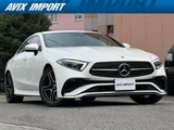 2022 Mercedes-Benz CLS-Class CLS220d Sport Sedan for sale, Japanese used car export - photo 1 of 3 | GULJI TRADERS