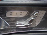2023 Mercedes-Benz CLS-Class CLS220d Sport Sedan for sale, Japanese used car export - photo 19 of 25 | GULJI TRADERS