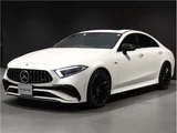 2023 Mercedes-Benz CLS-Class Sedan for sale, Japanese used car export - photo 6 of 47 | GULJI TRADERS