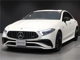 2023 Mercedes-Benz CLS-Class Sedan for sale, Japanese used car export - photo 7 of 47 | GULJI TRADERS