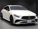 2023 Mercedes-Benz CLS-Class Sedan for sale, Japanese used car export - photo 9 of 47 | GULJI TRADERS