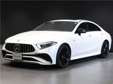 2023 Mercedes-Benz CLS-Class Sedan for sale, Japanese used car export - photo 11 of 47 | GULJI TRADERS