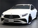 2023 Mercedes-Benz CLS-Class Sedan for sale, Japanese used car export - photo 18 of 47 | GULJI TRADERS