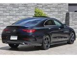 2023 Mercedes-Benz CLS-Class CLS220D Sport Sedan for sale, Japanese used car export - photo 13 of 26 | GULJI TRADERS