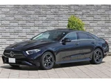 2023 Mercedes-Benz CLS-Class CLS220D Sport Sedan for sale, Japanese used car export - photo 17 of 26 | GULJI TRADERS