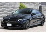 2023 Mercedes-Benz CLS-Class CLS220D Sport Sedan for sale, Japanese used car export - photo 18 of 26 | GULJI TRADERS