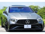 2023 Mercedes-Benz CLS-Class CLS53 Sedan for sale, Japanese used car export - photo 1 of 9 | GULJI TRADERS