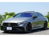 2023 Mercedes-Benz CLS-Class CLS53 Sedan for sale, Japanese used car export - photo 5 of 9 | GULJI TRADERS