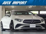 2023 Mercedes-Benz CLS-Class CLS220d Sport Sedan for sale, Japanese used car export - photo 1 of 9 | GULJI TRADERS