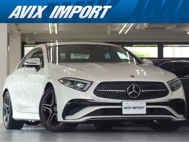 2023 Mercedes-Benz CLS-Class CLS220d Sport Sedan for sale, Japanese used car export | GULJI TRADERS