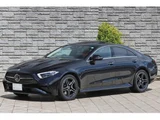 2023 Mercedes-Benz CLS-Class CLS220d Sport Sedan for sale, Japanese used car export - photo 1 of 9 | GULJI TRADERS