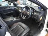 2013 Mercedes-Benz CLS-Class SHOOTING BRAKE CLS350BE AMG Sport PKG Sedan for sale, Japanese used car export - photo 25 of 70 | GULJI TRADERS