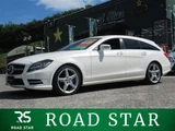 2014 Mercedes-Benz CLS-Class SHOOTING BRAKE Sedan for sale, Japanese used car export - photo 1 of 20 | GULJI TRADERS