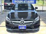 2015 Mercedes-Benz CLS-Class SHOOTING BRAKE CLS220 d Diesel Turbo Sedan for sale, Japanese used car export - photo 2 of 63 | GULJI TRADERS
