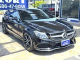 2015 Mercedes-Benz CLS-Class SHOOTING BRAKE CLS220 d Diesel Turbo Sedan for sale, Japanese used car export - photo 4 of 63 | GULJI TRADERS