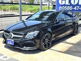 2015 Mercedes-Benz CLS-Class SHOOTING BRAKE CLS220 d Diesel Turbo Sedan for sale, Japanese used car export - photo 60 of 63 | GULJI TRADERS