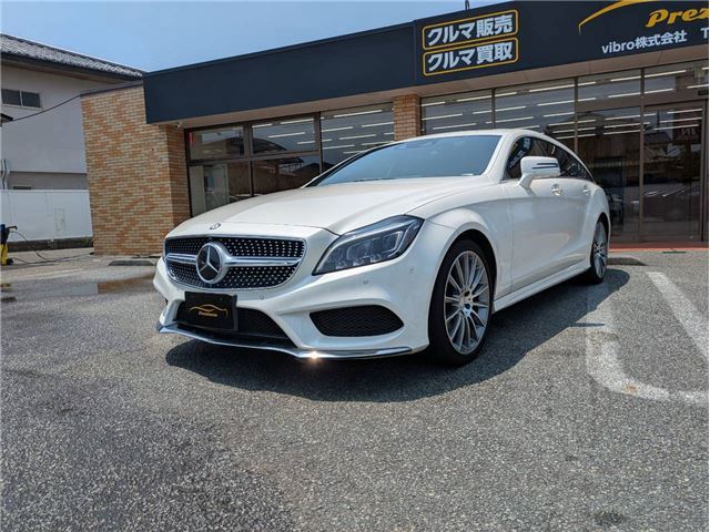 2015 Mercedes-Benz CLS-Class SHOOTING BRAKE - photo 1 2015 Mercedes-Benz CLS-Class SHOOTING BRAKE Sedan for sale, Japanese used car export | GULJI TRADERS
