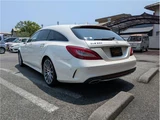 2015 Mercedes-Benz CLS-Class SHOOTING BRAKE Sedan for sale, Japanese used car export - photo 7 of 47 | GULJI TRADERS