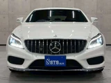 2015 Mercedes-Benz CLS-Class SHOOTING BRAKE CLS220 d Diesel Turbo Sedan for sale, Japanese used car export - photo 4 of 61 | GULJI TRADERS