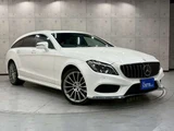 2015 Mercedes-Benz CLS-Class SHOOTING BRAKE CLS220 d Diesel Turbo Sedan for sale, Japanese used car export - photo 6 of 61 | GULJI TRADERS