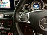 2015 Mercedes-Benz CLS-Class SHOOTING BRAKE CLS220 d Diesel Turbo Sedan for sale, Japanese used car export - photo 17 of 61 | GULJI TRADERS