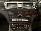 2015 Mercedes-Benz CLS-Class SHOOTING BRAKE CLS220 d Diesel Turbo Sedan for sale, Japanese used car export - photo 30 of 61 | GULJI TRADERS