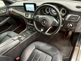 2015 Mercedes-Benz CLS-Class SHOOTING BRAKE CLS220 d Diesel Turbo Sedan for sale, Japanese used car export - photo 41 of 61 | GULJI TRADERS