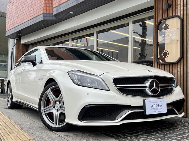 2015 Mercedes-Benz CLS-Class SHOOTING BRAKE I cannot find a matching item from the p Sedan for sale, Japanese used car export - photo 1 of 21 | GULJI TRADERS