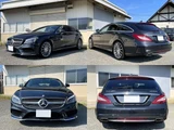 2015 Mercedes-Benz CLS-Class SHOOTING BRAKE Sedan for sale, Japanese used car export - photo 6 of 9 | GULJI TRADERS
