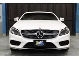 2016 Mercedes-Benz CLS-Class SHOOTING BRAKE Sedan for sale, Japanese used car export - photo 6 of 66 | GULJI TRADERS