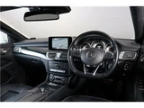 2016 Mercedes-Benz CLS-Class SHOOTING BRAKE Sedan for sale, Japanese used car export - photo 51 of 66 | GULJI TRADERS