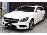 2016 Mercedes-Benz CLS-Class SHOOTING BRAKE Sedan for sale, Japanese used car export - photo 59 of 66 | GULJI TRADERS