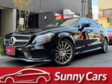 2016 Mercedes-Benz CLS-Class SHOOTING BRAKE CLS400 Sedan for sale, Japanese used car export - photo 1 of 29 | GULJI TRADERS