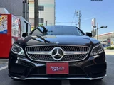 2016 Mercedes-Benz CLS-Class SHOOTING BRAKE CLS400 Sedan for sale, Japanese used car export - photo 26 of 29 | GULJI TRADERS