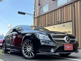 2016 Mercedes-Benz CLS-Class SHOOTING BRAKE CLS400 Sedan for sale, Japanese used car export - photo 27 of 29 | GULJI TRADERS