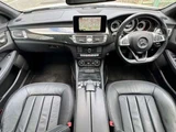 2016 Mercedes-Benz CLS-Class SHOOTING BRAKE CLS400 Sedan for sale, Japanese used car export - photo 3 of 30 | GULJI TRADERS