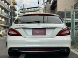2016 Mercedes-Benz CLS-Class SHOOTING BRAKE CLS400 Sedan for sale, Japanese used car export - photo 30 of 30 | GULJI TRADERS