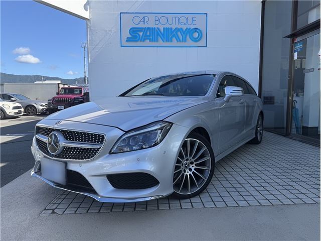 2017 Mercedes-Benz CLS-Class SHOOTING BRAKE CLS220d Sedan for sale, Japanese used car export - photo 1 of 46 | GULJI TRADERS