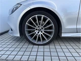2017 Mercedes-Benz CLS-Class SHOOTING BRAKE CLS220d Sedan for sale, Japanese used car export - photo 43 of 46 | GULJI TRADERS