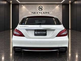 2017 Mercedes-Benz CLS-Class SHOOTING BRAKE CLS220d Sedan for sale, Japanese used car export - photo 3 of 17 | GULJI TRADERS