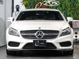 2017 Mercedes-Benz CLS-Class SHOOTING BRAKE CLS220d Sedan for sale, Japanese used car export - photo 6 of 9 | GULJI TRADERS