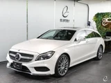 2017 Mercedes-Benz CLS-Class SHOOTING BRAKE CLS220d Sedan for sale, Japanese used car export - photo 7 of 9 | GULJI TRADERS