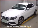 2016 Mercedes Benz E-class Pearl Sedan for sale, Japanese used car export - photo 4 of 14 | GULJI TRADERS
