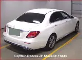 2016 Mercedes Benz E-class Pearl Sedan for sale, Japanese used car export - photo 5 of 14 | GULJI TRADERS