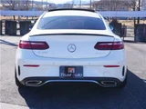 2019 Mercedes-Benz E-Class E4504MATIC Coupe Sport Coupe for sale, Japanese used car export - photo 7 of 70 | GULJI TRADERS