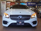 2019 Mercedes-Benz E-Class E4504MATIC Coupe Sport Coupe for sale, Japanese used car export - photo 19 of 70 | GULJI TRADERS