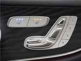 2019 Mercedes-Benz E-Class E4504MATIC Coupe Sport Coupe for sale, Japanese used car export - photo 26 of 70 | GULJI TRADERS