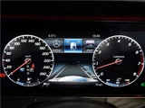 2019 Mercedes-Benz E-Class E4504MATIC Coupe Sport Coupe for sale, Japanese used car export - photo 36 of 70 | GULJI TRADERS